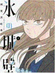 冷色调剧集观察相关画面