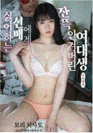 冷调叙事剧集画面